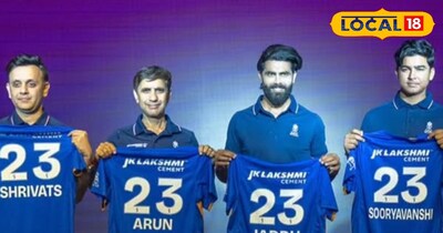 राजस्थान रॉयल्स टीम ने सोमवार को लांच की अपनी ऑफिशियल नीले रंग की जर्सी। 