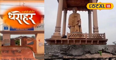 सांकेतिक फोटो