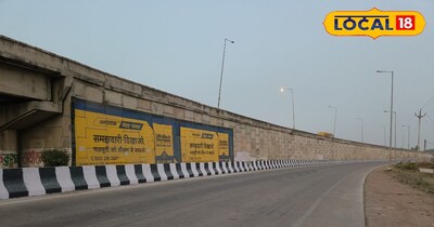 अप्रैल से परियोजना पर काम शुरू हो जाएगा.