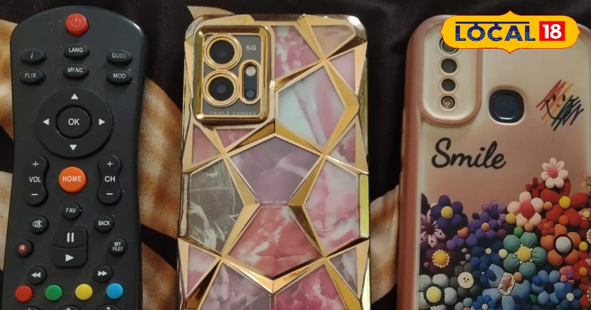 रिमोट और मोबाइल पर कवर लगाना सही या गलत? जानें वास्तु के नियम और सही तरीका