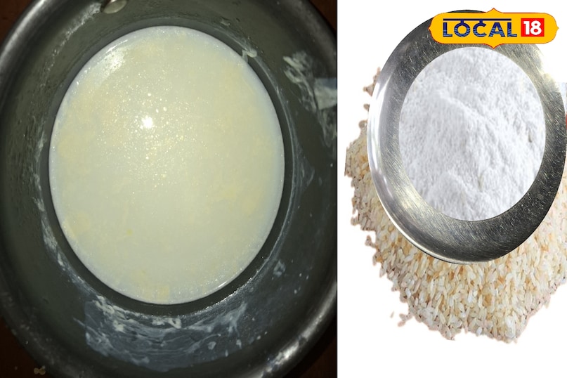 ফটো গ্যালারি