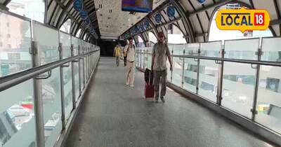 न्यू दिल्ली फुट ओवर ब्रिज 