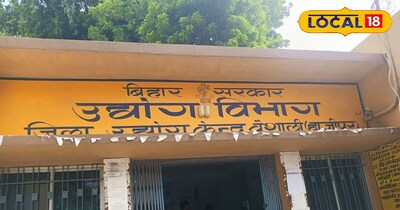 CM Udyami Yojana: 1 Million Loan, 50% Interest-Free Repayment in 7 Years