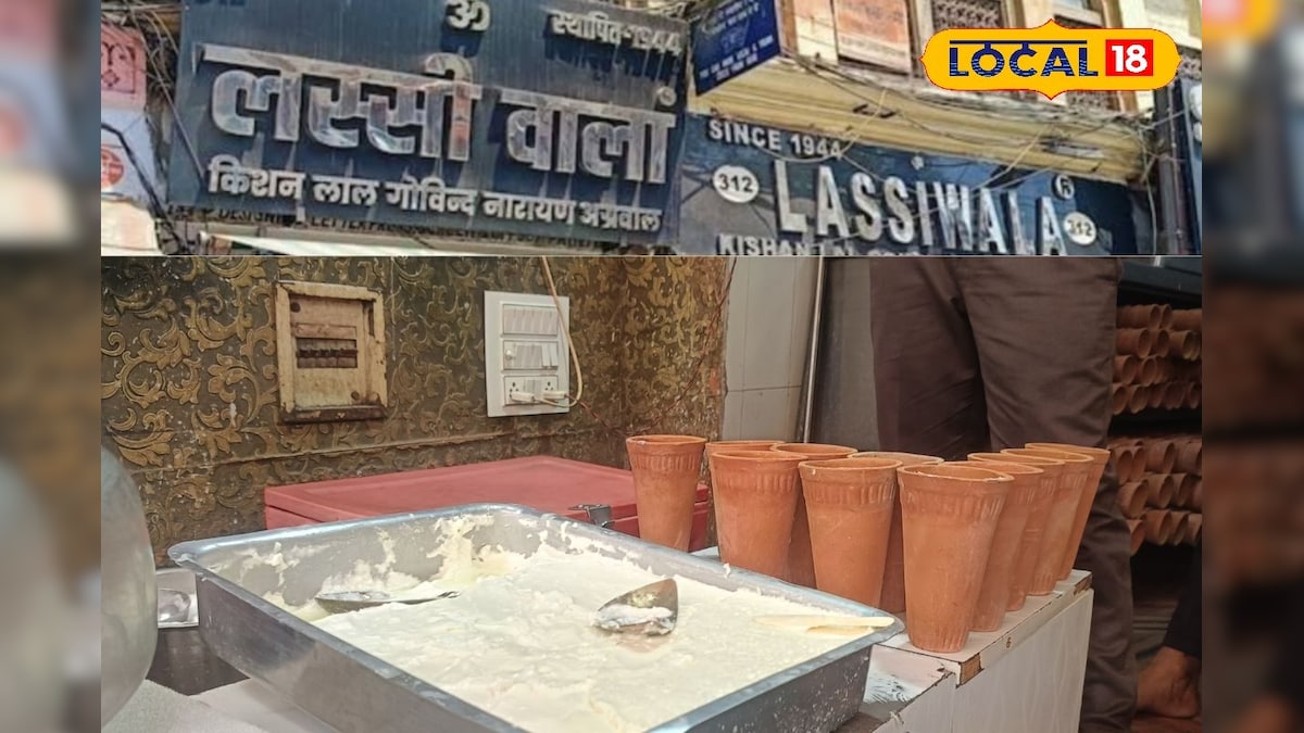 जयपुर की इस दुकान पर 1944 से मिल रहा है लस्सी का असली स्वाद! गर्मियों में उमड़ रही लोगों की भीड़