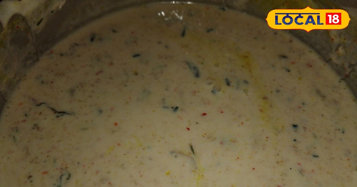 Koiral raita recipe | cooling raita for summer | झटपट रायता रेसिपी ...