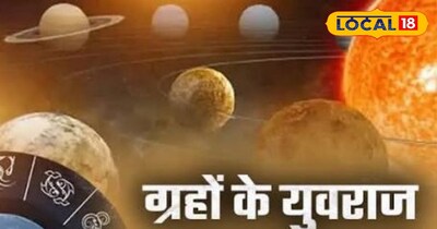 बुध होंगे मार्गी 