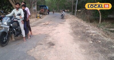 15 दिन पहले बनी सडक की हालत 