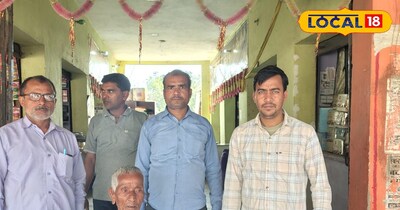 ढाका के विधायक ने नहीं दिया राज्यसभा चुनाव में वोट,<br>ढाका की जनता का ये है कथन