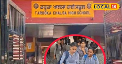 अंबाला में 12वीं गणित का पेपर खत्म, अब छात्रों को रिजल्ट का इंतजार