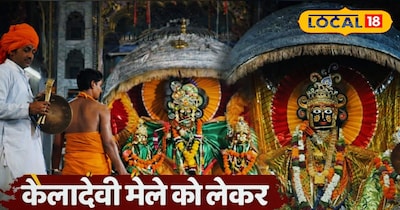मदन मोहन जी मंदिर में बदला दर्शनों का समय 