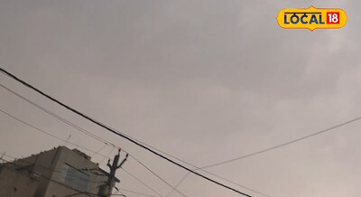 Aaj ka Mausam -  गर्मी में लगा ब्रेक! शाम में ठंड ऐसी की अब चादर ओढ़ने पर मजबूर