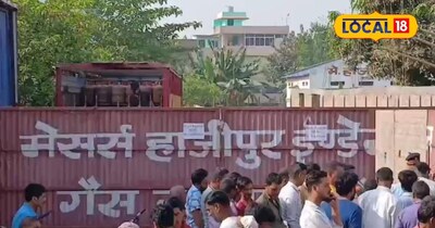 सिलेंडर की किल्लत से बढ़ा तनाव, प्रशासन ने गोदामों पर मजिस्ट्रेट तैनात किए