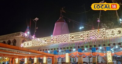 Vindhyachal dham