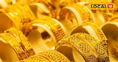 Gold Price Rajasthan, Silver Price Rajasthan