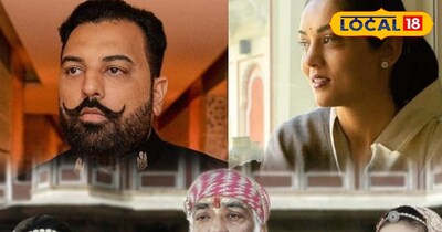 मेवाड़ संपत्ति विवाद में पद्मजा कुमारी को झटका