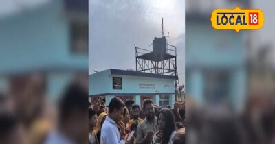 जमुई में सामने आया हैरान करने वाला वीडियो