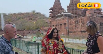 जोधपुर मंडोर गार्डन गणगौर फोटोशूट और परंपरा