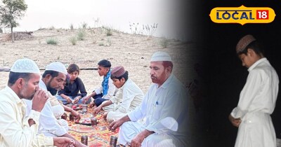 सरहद पर बसे रोजेदार अजान सुनकर रोजा इफ्तारी और नमाज अदा करते हुए