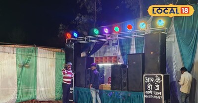 साउंड सर्विस का बिजनेस 