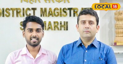 प्रथम राष्ट्रीय ट्राइबल भारोत्तोलन प्रतियोगिता के लिए राजा कुमार का चयन