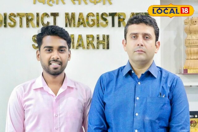 सीतामढ़ी के राजा का भारोत्तोलन में चयन, छत्तीसगढ़ में निभाएंगे अहम की भूमिका