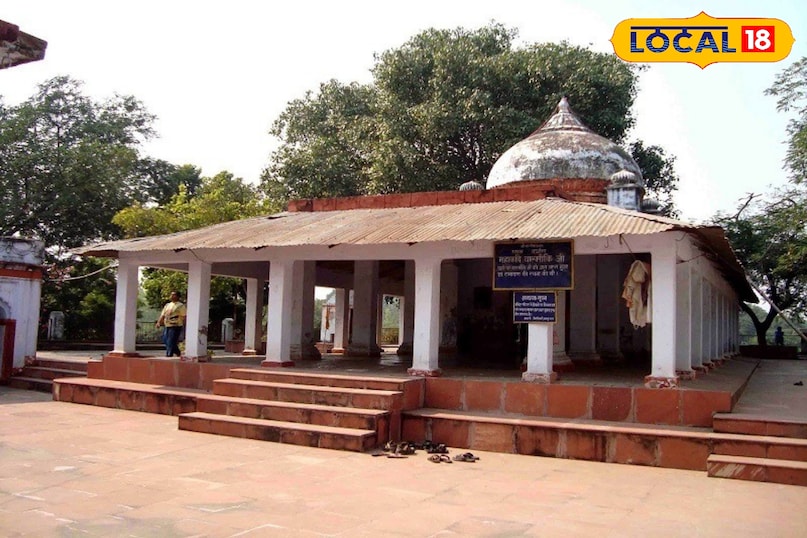 वाल्मीकि