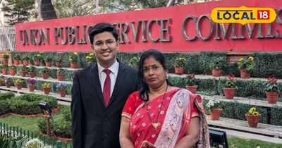 UPSC में एक्स्ट्रा मैथिली की तैयारी