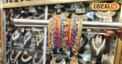 ईद पर जमशेदपुर के बाजार गुलजार, 'कश्मीरी चूड़ी' ने मचाई धूम, स्टाइलिश लुक के साथ आउटफिट में होगी मैच.