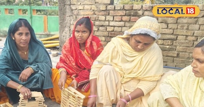 समस्तीपुर की महिलाएं बांस से बना रहीं आकर्षक पर्स, बन रहीं आत्मनिर्भरता की मिसाल.