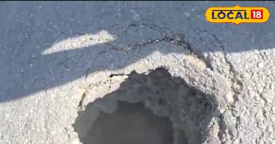 A tunnel like the underworld has been formed on NH39 Rewa Amarkantak Marg road,