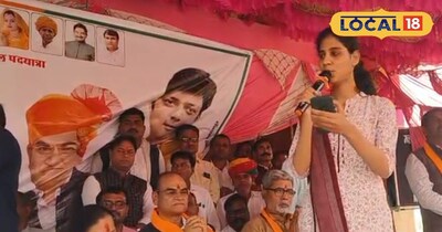 मंच पर ही रोने लगी पूर्व सीएम वसुंधरा राजे 