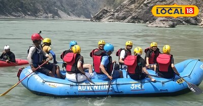 स्विमिंग नहीं आती? 12KM राफ्टिंग के साथ बिना डर उठाएं एडवेंचर का मजा.