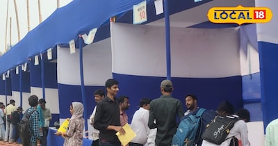 सहरसा में लगेगा तीन दिवसीय जॉब कैंप 17000 तक मिलेगी सैलरी