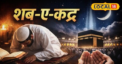 रमजान की सबसे ताकतवर रात..