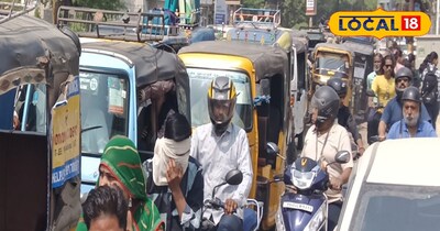 मथुरा आने से पहले पढ़ लें ये ख़बर, जाम में फंसकर हो सकती है परेशानी 