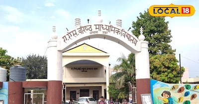 छात्रों को 75+ नंबर की उम्मीद, पंजाबी पेपर रहा आसान