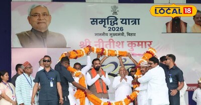 नवादा में सीएम का समृद्धि यात्रा 