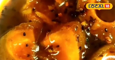 कैरी की चटनी 