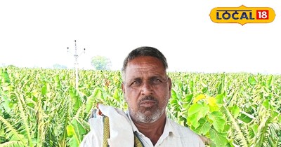 अनपढ़ किसान की सफलता: 60 एकड़ का मालिक, लाखों की कमाई, केले विदेश तक.