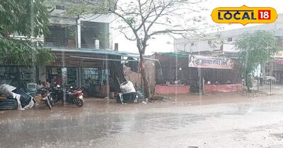 एमपी में 3 दिन तक कूल-कूल रहेगा मौसम, आंधी-बारिश का डबल अटैक!