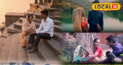 उदयपुर की प्रेम कहानी 