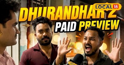 भोपाल में धुरंधर 2 के पेड प्रिव्यू शो बड़ी संख्या में कैंसिल हुए हैं.