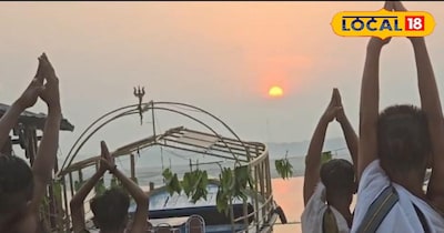 काशी में ख़ास अंजाद में हुआ नव वर्ष का आगाज 