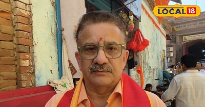 वसीम रिजवी