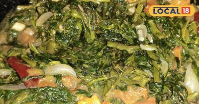 छत्तीसगढ़ की देसी स्वाद से भरपूर करमता भाजी की पारंपरिक रेसिपी 