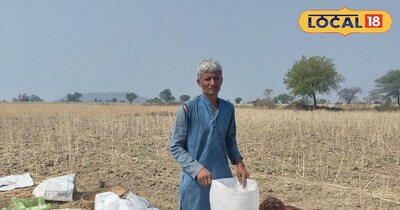 किसान वैद्यनाथ पाल 