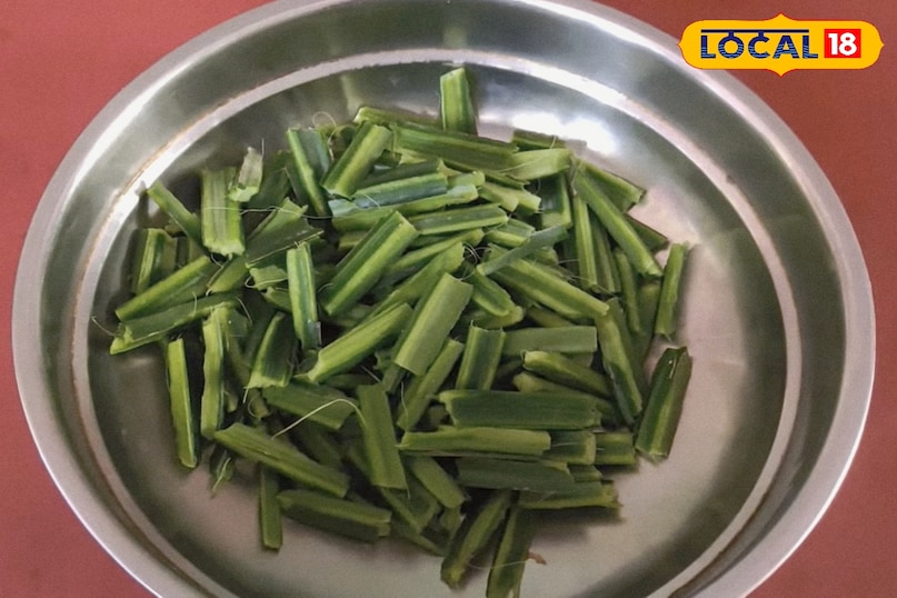 वजन कंट्रोल