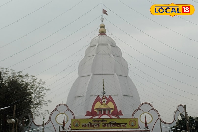 मेरठ, उत्तर प्रदेश, नवरात्र, श्रद्धालु, शास्त्री नगर, गोल मंदिर, मां आदिशक्ति, फोटो गैलरी, लोकल- 18,Meerut, Uttar Pradesh, Navratri, devotees, Shastri Nagar, Gol Mandir, Maa Adishakti, Photo Gallery, Local- 18