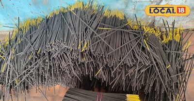 अगरबत्ती.