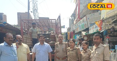 छापेमारी में पकड़ा गया सिलेंडर